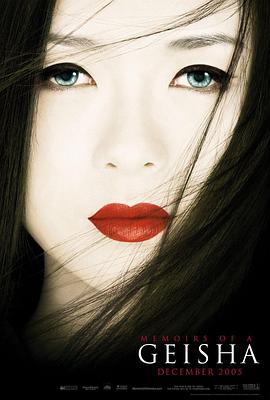 深蓝回声 悬疑高清电影